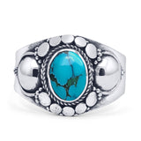 Bali Ring