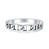 Leaf Branch Ring