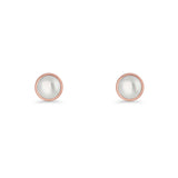 Freshwater Pearl 4.5mm Solitaire Small Stud Earrings 925 Sterling Silver
