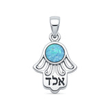 Hamsa Hand Hebrew Pendant