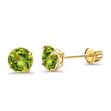 14K Yellow Gold 5mm Round Solitaire Basket Set Simulated Peridot CZ Stud Earrings with Screw Back, Best Birthday Gift for Her