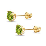 14K Yellow Gold 5mm Round Solitaire Basket Set Simulated Peridot CZ Stud Earrings with Screw Back, Best Birthday Gift for Her