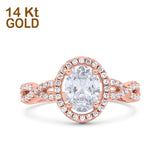 14K Rose Gold Halo Infinity Shank Oval Solid Bridal Simulated CZ Wedding Engagement Ring Size 7