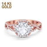 14K Rose Gold Halo Infinity Round Bridal Simulated CZ Wedding Engagement Ring Size 7