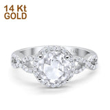 14K White Gold Halo Infinity Round Bridal Simulated CZ Wedding Engagement Ring Size 7