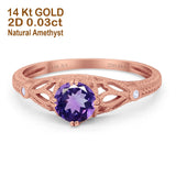 14K Rose Gold 0.87ct Vintage Design Solitaire Round 6mm G SI Natural Amethyst Diamond Engagement Wedding Ring Size 6.5