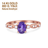 14K Rose Gold 1.4ct Oval Vintage Style 8mmx6mm G SI Natural Amethyst Diamond Engagement Wedding Ring Size 6.5