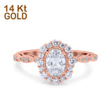 14K Rose Gold Vintage Art Deco Halo Oval Bridal Simulated CZ Wedding Engagement Ring Size 7