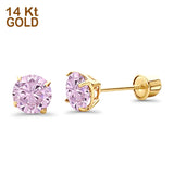 14K Yellow Gold 5mm Round Solitaire Basket Set Simulated Light Pink CZ Stud Earrings with Screw Back, Best Birthday Gift for Her