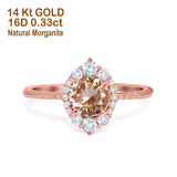 14K Rose Gold 1.61ct Halo Vintage Round 7mm G SI Natural Morganite Diamond Engagement Wedding Ring Size 6.5