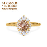 14K Yellow Gold 1.61ct Halo Vintage Round 7mm G SI Natural Morganite Diamond Engagement Wedding Ring Size 6.5