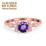 14K Rose Gold 1.37ct Round 7mm G SI Natural Amethyst Diamond Engagement Wedding Ring Size 6.5