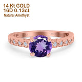 14K Rose Gold 1.16ct Round 6.5mm G SI Natural Amethyst Diamond Engagement Wedding Ring Size 6.5