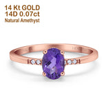 14K Rose Gold 1.28ct Oval 8mmx6mm G SI Natural Amethyst Diamond Engagement Wedding Ring Size 6.5