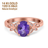 14K Rose Gold 1.27ct Oval 8mmx6mm Butterfly Accent G SI Natural Amethyst Diamond Engagement Wedding Ring Size 6.5