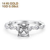 14K 0.08ct White Gold Semi Mount Diamond Engagement Ring Size 6.5